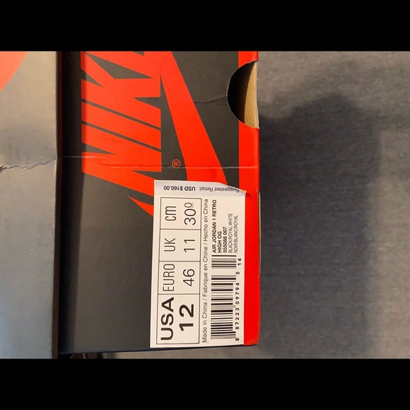 Jordan - Picture 2 of 3